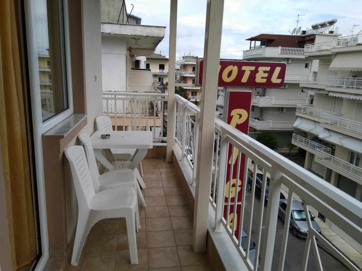 Hotel Villa Pigasos Paralía 外观 照片